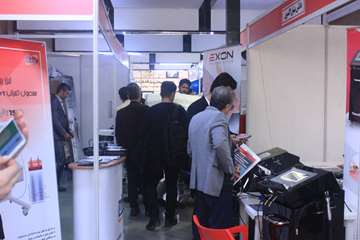 سمینار ستون فقرات